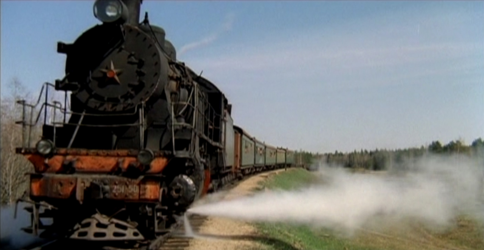 train from Mama, ich lebe